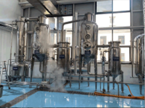 不銹鋼中藥提取罐